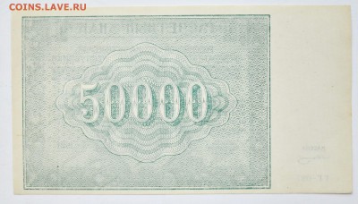  ПРЕСС - DSC_0506.JPG