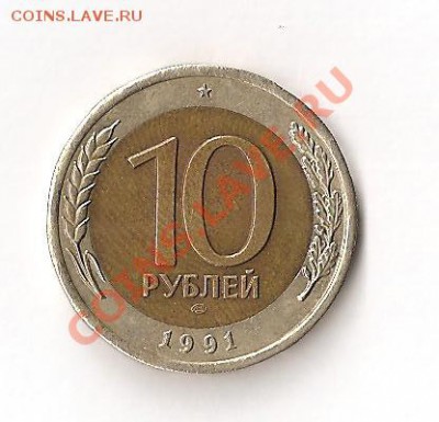 11 - Изображение2 001