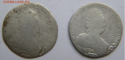 Екатерина 2 гривенникъ  2шт. до 7.10.17г. 22:00 - DSCN4762.JPG