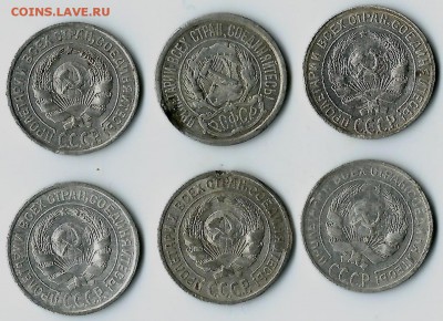 10к.-1923-1930г. окончание 8.10.2017г. в 22.00 по Москве - 5 001