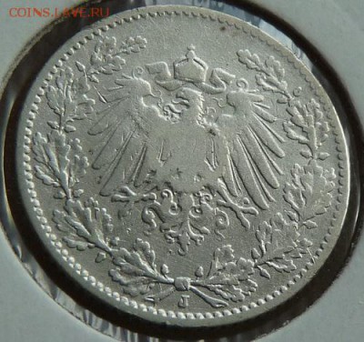 2 м. 1907 J, до 22.00  6.10. - P1170585.JPG