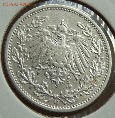 2 м. 1907 G, до 22.00  6.10. - P1170587.JPG