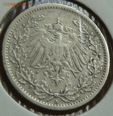 2 м. 1907 А, до 22.00  6.10. - P1170595.JPG