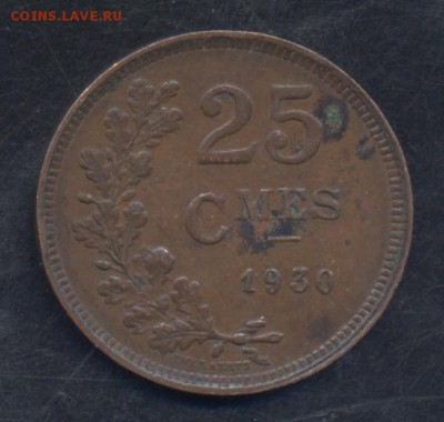 Люксембург 25 сантимов 1930 г.  5.10.2017 г. 22-00 МСК. - Люксембург