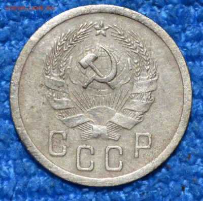 2 копейки 1935г нов. до 06.10.17. в 22.00 мск - 4.4