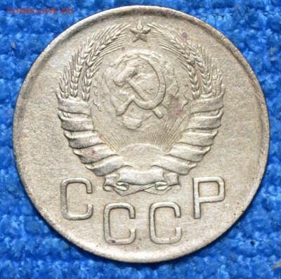 3 копейки 1946г. до 06.10.17. в 22.00 мск - 6.6