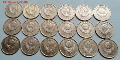 5 копеек 1961-1990 18 штук без повтора+бонус 06.10.2017 - IMG_20171002_112602