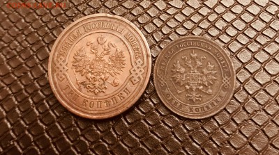 Н2 -3 Копейки 1912г  1 Коп-1901 г до 5.10.17 в 22:15 - AD0ADA2B-640A-4E4C-A79F-F4C8868D11DD