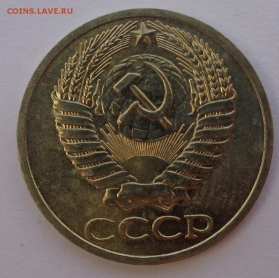 50 копеек 1964 блеск ФИКС до 4.10.17 22-00 - DSC04424.JPG
