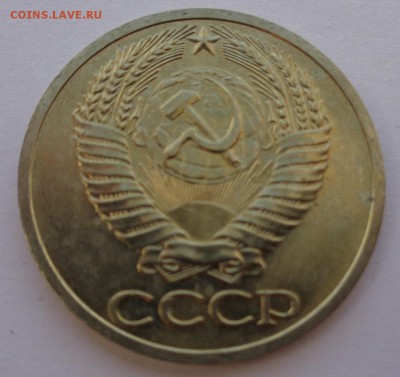 50 копеек 1964 блеск ФИКС до 4.10.17 22-00 - DSC04425.JPG