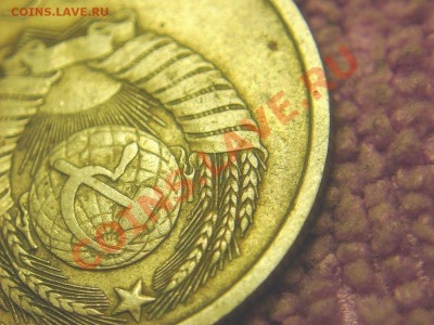 20 коп 1980,81 г- шт.3.1 или я ошибаюсь? и есть ли интерес? - А1-3.1.