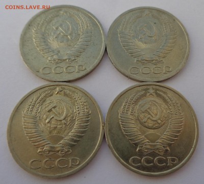 50 копеек 1964-3шт, 1979-1шт Блеск ФИКС до 4.10.17 22-00 - DSC04429.JPG