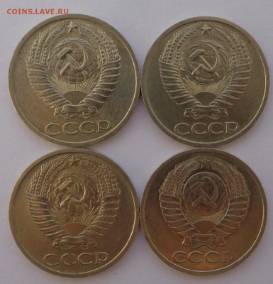 50 копеек 1964-3шт, 1979-1шт Блеск ФИКС до 4.10.17 22-00 - DSC04428.JPG