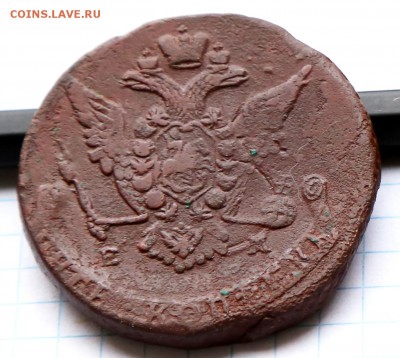 5 коп 1772 - 5к 1772 а2