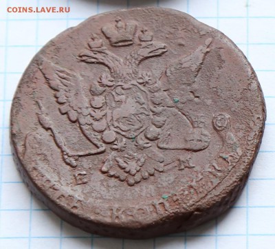 5 коп 1772 - 5к 1772 а