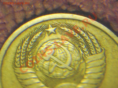 20 коп 1980,81 г- шт.3.1 или я ошибаюсь? и есть ли интерес? - А1-1