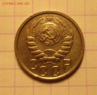 15 копеек, 1946. Две монетки. - E31AAEC5-5CD3-461F-BA95-9CD4A75CACE1