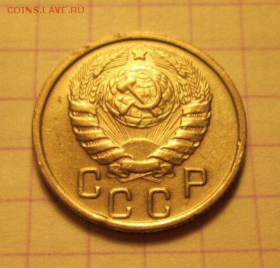 15 копеек, 1946. Две монетки. - DBDAE7C5-1F21-4B4E-AD70-A1611E45FFBE