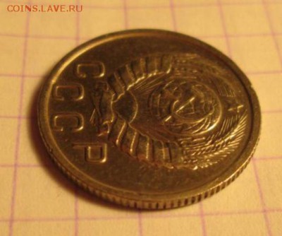 15 копеек, 1946. Две монетки. - C03B536F-2BE7-406E-AB37-111E677C3A72