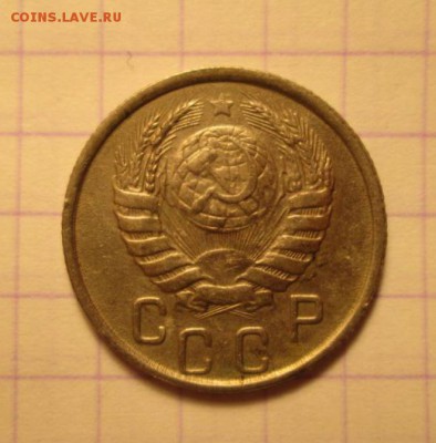 15 копеек, 1946. Две монетки. - C1EE93EF-650E-45E0-9355-AB272EA8C1E1