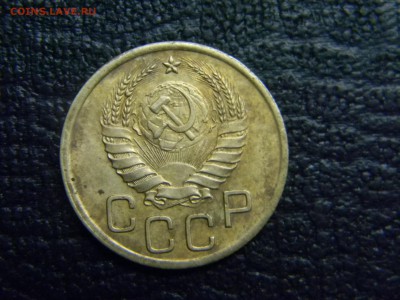 3 копейки 1941 до 5.10 в 21.30 по Москве - Изображение 3017