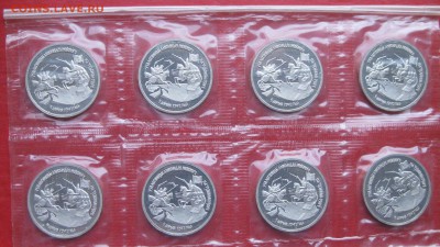 3р Александр Невский Пруф 1992г 8шт до 05.10.17г - IMG_0086.JPG
