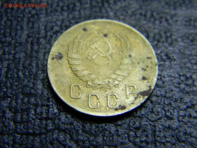 2 копейки 1940 до 5.10 в 21.30 по Москве - Изображение 3030