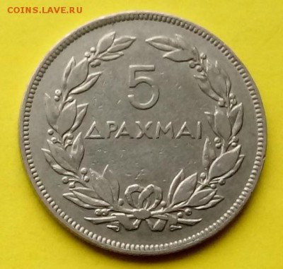 5 драхм, Греция. 1930 г.  оконч. 4.10.17г. в 22.30 час - 5 драхм. 1