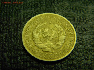 2 копейки 1926 до  5.10 в 21.30 по Москве - Изображение 3034