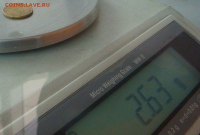 2 копейки 1931 на листе для 5 копеек, до 03.10.17 22.00мск - DSC09137.JPG