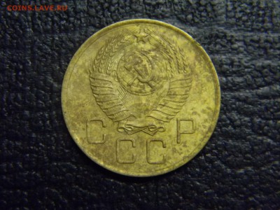 3 копейки 1957 до 5.10 в 21.30 по Москве - Изображение 3045