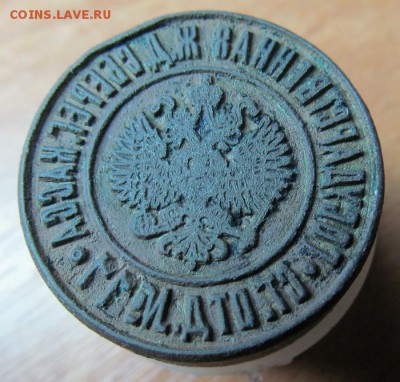 Куплю старые печати - index-8