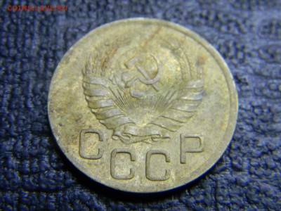 3 копейки 1946 до 5.10 в 21.30 по Москве - Изображение 3050