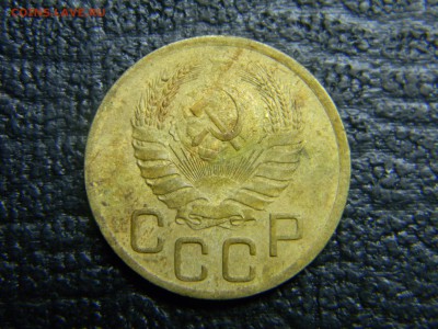 3 копейки 1946 до 5.10 в 21.30 по Москве - Изображение 3049