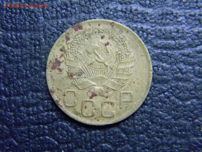3 копейки 1936 до 5.10 в 21.30 по Москве - Изображение 3053