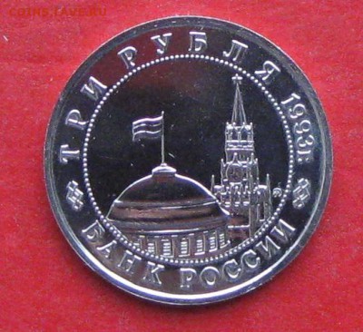 3р Освобождение Киева АЦ 1993г до 05.10.17г - IMG_0122.JPG