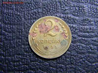2 копейки 1935 ст.т  до 5.10 в 21.30 по Москве - Изображение 3055
