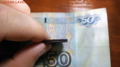 1 копейка 1924г. разные гурты до 05.10.2017г. 22:00 - 20171002_205053