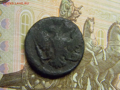 деньга 1748  до 5.10 в 21.30 по Москве - Изображение 3069