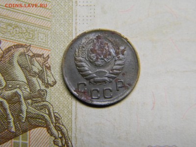 1 копейка 1938 до 5.10 в 21.30 по Москве - Изображение 3073
