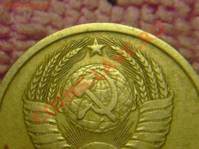 20 коп 1980,81 г- шт.3.1 или я ошибаюсь? и есть ли интерес? - 2-н