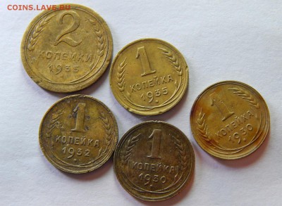 2к-1935 н.тип 1 к-1935-ст.тип - Без имени-1