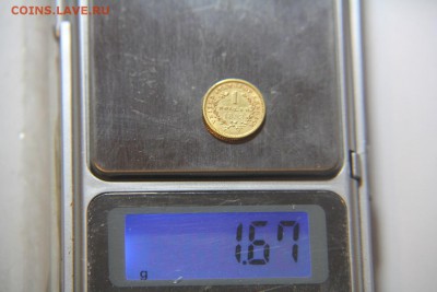 1 золотой доллар 1853г - IMG_851.JPG