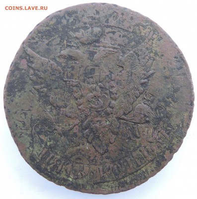5 копеек 1791 перечекан - 21