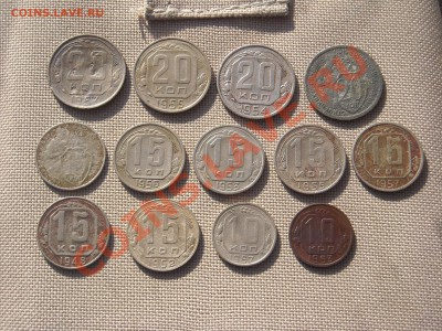 13 монет ранних советов КОРОТКИЙ до 10.03.11 22:30 - DSCN4956.JPG