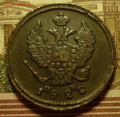 2 копейки 1828 - 2к1828..JPG