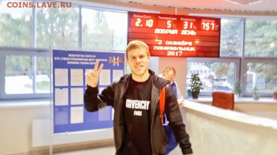 Сборная России по футболу - xihYpnRFrLs