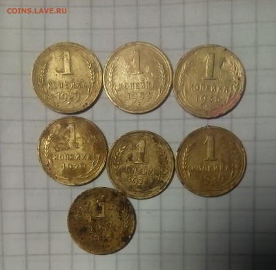 Ранние советы 1 коп 7шт до 8.10.17г в 22 00 - IMG_20171003_071417.JPG