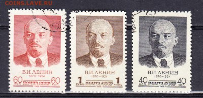 СССР 1958 Ленин - 26