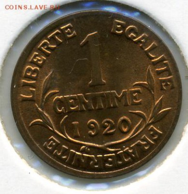 Монеты мира по ФИКСУ - до 04.10 - 1 сантим 1920.JPEG